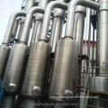 100% pure NFC beverage juice concentrate processing line